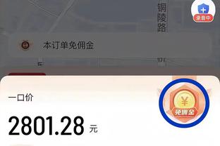 雷竞技入口官网