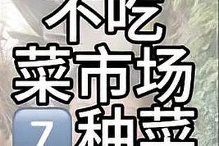 雷竞技入口官网截图1